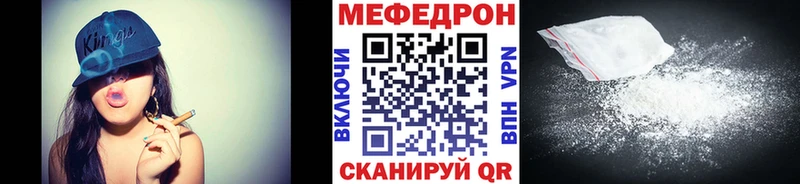 Хочу наркоту Красновишерск Кетамин  Псилоцибиновые грибы  Cocaine  Меф  Марихуана  Альфа ПВП  ГАШИШ 