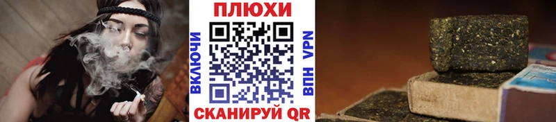 ГАШИШ гарик  Красновишерск 