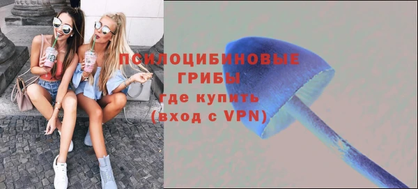 mdpv Белоозёрский