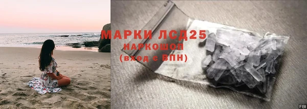 mdpv Белоозёрский