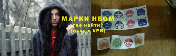 mdpv Белоозёрский