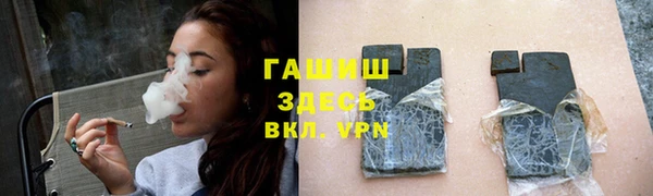 mdpv Белоозёрский