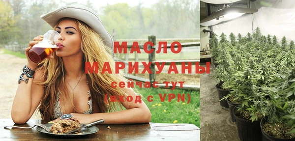 mdpv Белоозёрский