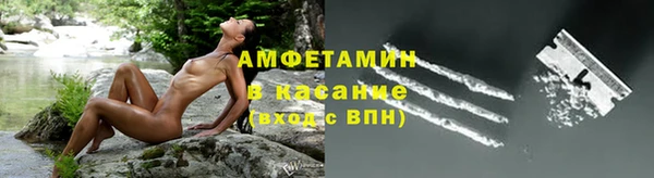 СК Беломорск