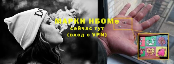 СК Беломорск