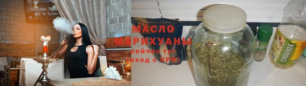 дмт Белокуриха