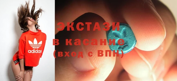 дмт Белокуриха