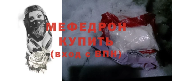 дмт Белокуриха