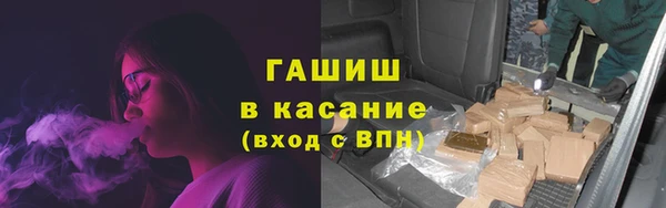 дмт Белокуриха