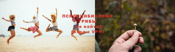 mdpv Белоозёрский