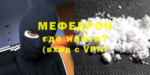СК Беломорск