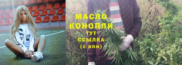 mdpv Белоозёрский