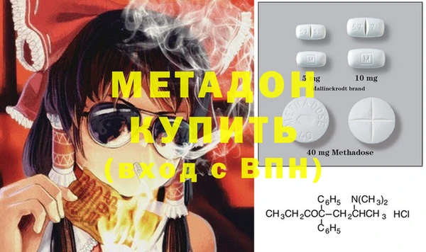 mdpv Белоозёрский