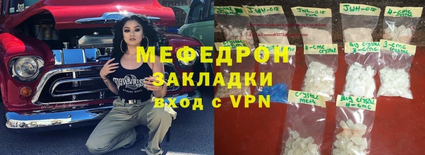 mdpv Белоозёрский
