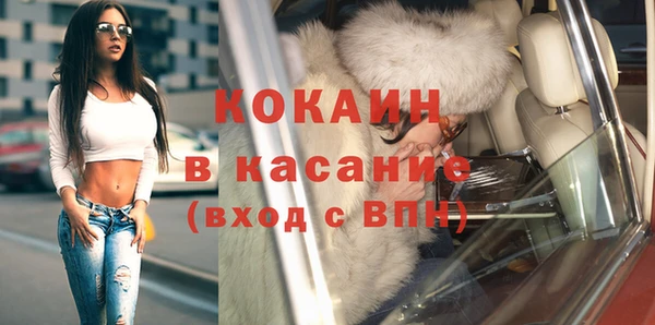 mdpv Белоозёрский