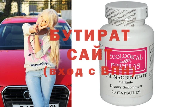 mdpv Белоозёрский