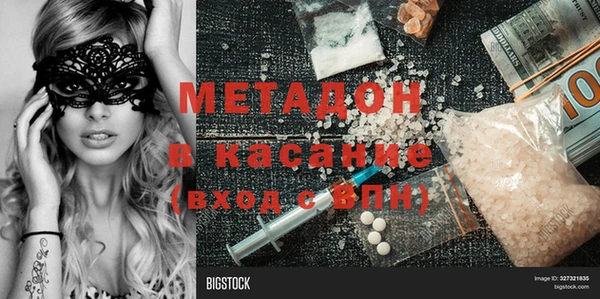 СК Беломорск