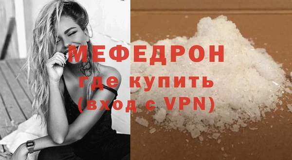 mdpv Белоозёрский