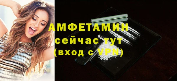 дмт Белокуриха
