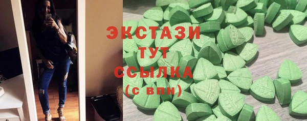 СК Беломорск